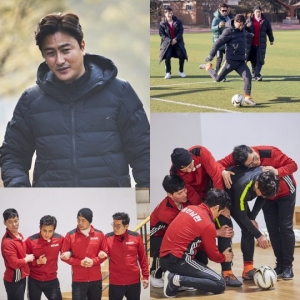 &#39;궁민남편&#39; 안정환, 월드컵 영웅의 이색 미션 도전...불타는 승부욕