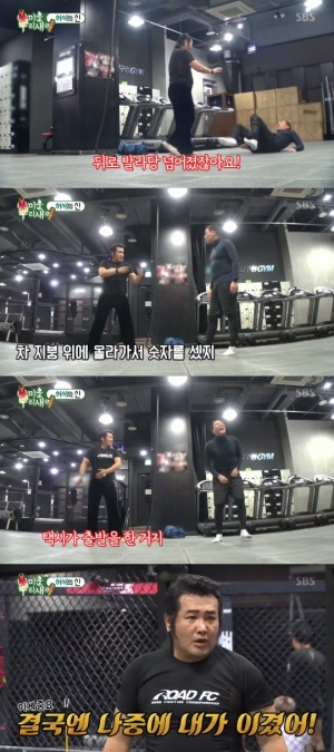 &#39;미우새&#39; 김보성 &#34;10대 1로 싸우다 차 지붕 위에서 미끄러져...결국 내가 승리&#34;