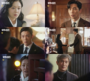 ‘황후의 품격’ 신성록, 최진혁 정체 의심...장나라에 "내 옆에 있어 달라"