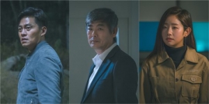 7부작 '트랩' 영화감독과 드라마작가가 만났다...色 다른 시너지