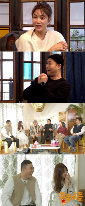 '공복자들' 권다현 "남편 미쓰라, 처음엔 지저분해 보였다" 폭로