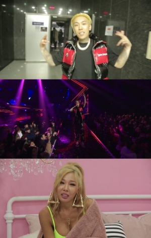 &#39;킬빌&#39; 제시, 도끼 1차 경연 무대에 &#34;할말이 없다&#34; 극찬