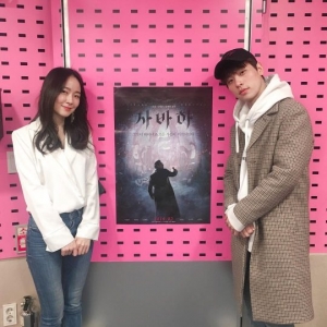 &#39;씨네타운&#39; 박정민 &#34;&#39;멋짐&#39; 가득한 이정재 선배 흠모했지만 표현 못해&#34;