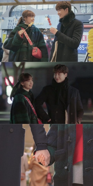'로맨스는 별책부록' 이나영X이종석, 서로에게 시선 고정...본격 설렘 모드