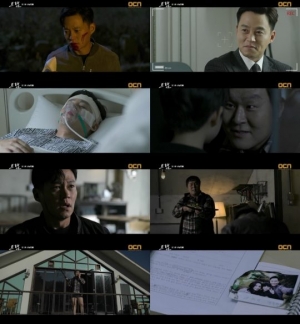 [&#39;트랩&#39; 첫방] 이서진 vs 윤경호, 쫄깃한 긴장감...영화같은 드라마 &#39;탄생&#39;