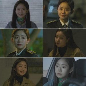 '트랩' 임화영, 첫 안방 주연 '합격점'...날선 분위기 속 신선한 존재감