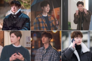 &#39;로맨스는 별책부록&#39; 이종석, 세심·달달한 이나영의 연하남