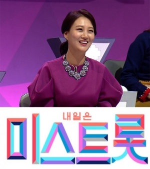 장윤정, 국내 최초 트로트 오디션 '내일은 미스트롯' 심사 나선다