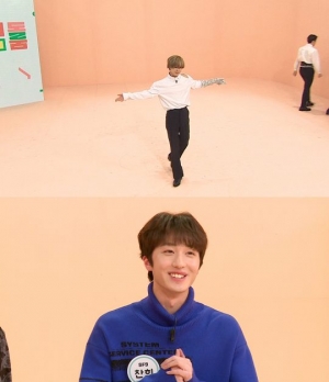 '아이돌룸' 태민, '탬또롤' 선발대회 개최... SF9 찬희·NCT 제노X지성·김동한 출격