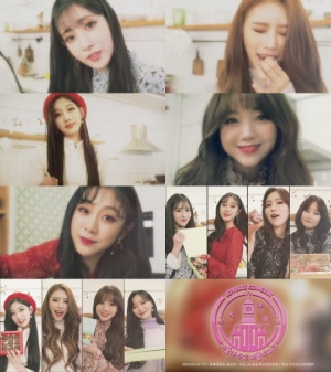 러블리즈, 올해 첫 단독 콘서트 '겨울나라의 러블리즈3' 티저 공개…14일 개최