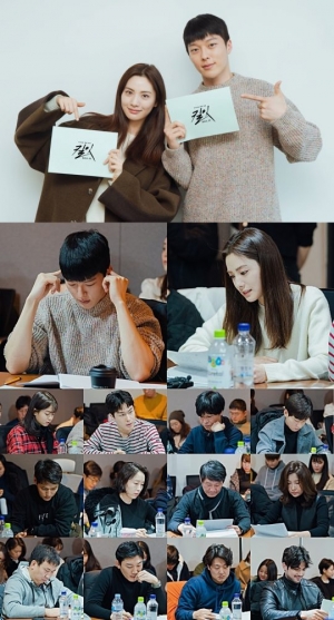 장기용X나나 '킬잇', 첫 대본리딩 현장 어땠나
