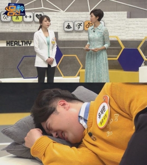 '나는 몸신이다', 유재환·김도균 원장도 못 피한 '죽은 엉덩이 증후군'