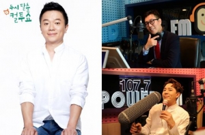 '두시탈출 컬투쇼' 청취율 1위 탈환... '국민 라디오' 입증
