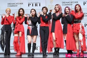 [TEN 현장] &#34;필이 좋은 &#39;피리&#39;&#34;…드림캐쳐, 악몽 시리즈 완결