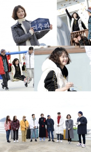 '미추리2' 전소민, 얌생이 꼼수에 유재석 “여긴 '런닝맨' 아냐”