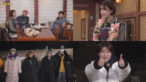 '도시어부' 장도연, 위풍당당 MC 합류...“어디서 고정 냄새 안 나요?”