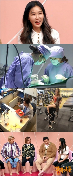 &#39;공복자들&#39; 이수진, 3대째 의사 가문+동안 미모... &#34;SKY캐슬 실사판&#34;