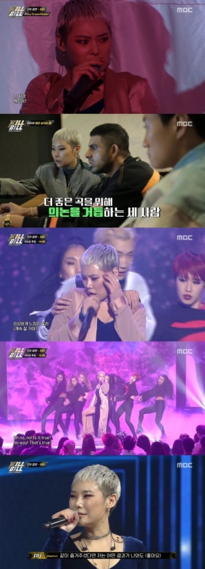'킬빌' 치타, 미친 존재감 드러낸 2차 경연 무대...명불허전 &#39;퍼포먼스 여왕&#39;