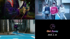 세븐어클락, &#39;Get Away&#39; 뮤비 티저 공개... 21일 음원 발표