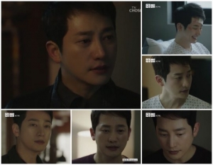 '바벨' 박시후, 장희진 만난 송원근에 멱살잡이...분노 폭발