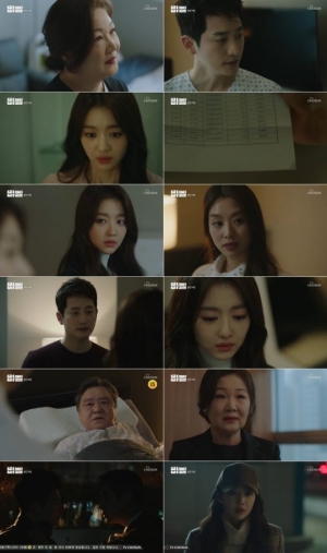 '바벨' 김지훈 살인범은 장희진?...송원근과 의문의 내통