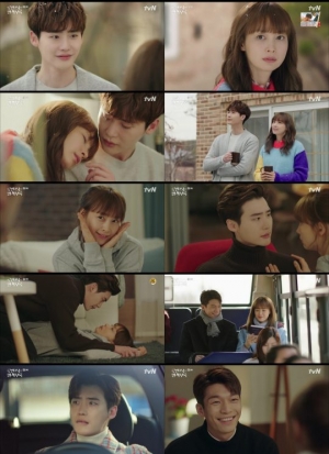 '로맨스는 별책부록' 이나영, 이종석 마음 눈치챘다...“나 좋아하니?”