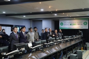 MBC ON, 18일 개국...“본사와의 콘텐츠 가치 극대화”