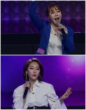 '연애의 맛' 시즌1, 21일 종료...빈 자리 채우는 '미스트롯' 28일 첫 방송 (공식)