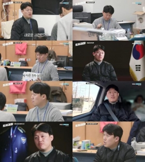'도시경찰' 김민재, 놀라운 집중력으로 넘버링 달인 등극...뜻밖의 'ASMR'