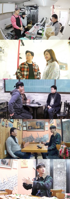 “내가 배웠다”...'골목식당' 백종원 뛰어넘는 '피자천재' 차은우 등장