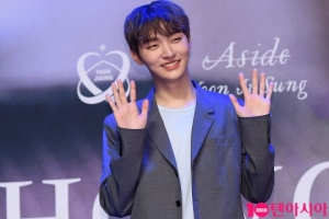 [TEN 현장] &#34;웃으면서 만나자&#34;…윤지성, 워너원 리더의 책임감