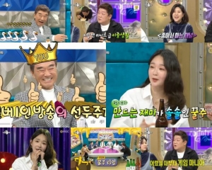 '라디오스타' 이덕화 “대본 받으면 가발팀에 전달”···솔직 토크로 '시청률↑'