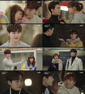 '로맨스는 별책부록', 수채화처럼 스며드는 이종석만의 사랑법