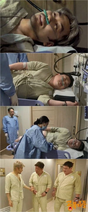 '공복자들' 노홍철, 대장 내시경 검사 중 충격 발언...아무말 대잔치 '예고'