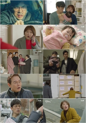 '막영애17' 워킹맘 김현숙X육아대디 이승준 고충...'웃픈' 공감