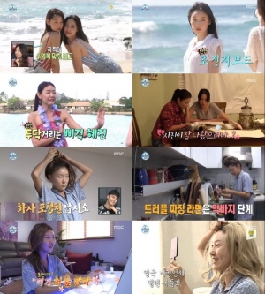 &#39;나혼자산다&#39; 화사, 집순이의 소확행...한혜진X김원경, 티격태격 셀프 화보촬영