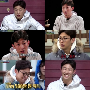 '미추리2' 강기영, 상금 500만원 획득...'추리 에이스' 등극