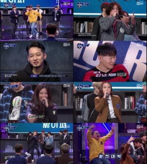 '고등래퍼3' 양승호·강민수·김민규·이영지, 학년별 싸이퍼 1위...첫회에 지난 시즌 최고치 경신