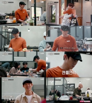 '커피프렌즈' 유연석, 알바생 강다니엘·세훈·남주혁 등장에 '포옹'
