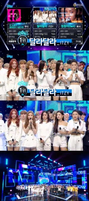 '음악중심' 있지(ITZY), 데뷔 12일만 지상파 1위...음악방송 2관왕
