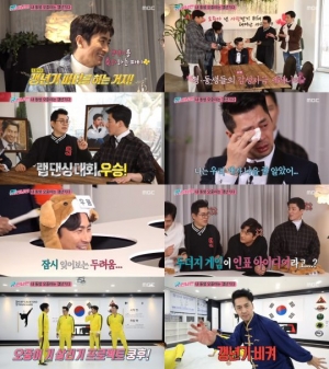 권오중, 아들 발달장애 절절한 심정 "희망아, 난 내 아들이 나을 줄 알았어"