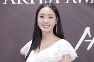 이다희, 'WWW' 소셜 본부장 차현 役 출연...'뷰티 인사이드' 흥행 이어갈까