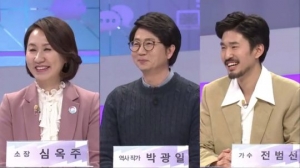 &#34;3·1 운동 100주년 특집&#34;...'곽승준의 쿨까당'서 여성 독립운동가 재조명
