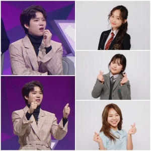 '미스트롯' 인피니트 남우현, 최연소 도전자에 러브콜...“우리 회사로 오세요!”