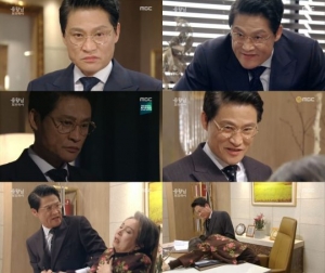 “이보다 악할 수 없다”...'용왕님 보우하사' 박정학, 오미연 살해시도