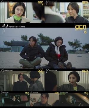 “고통과 쾌락은 종이 한 장 차이야”...'빙의', 하이라이트 영상 공개로 기대감UP