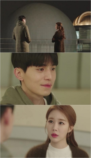 '진심이 닿다' 이동욱♥유인나, 천문대에서 첫 데이트...본격 설렘 모드