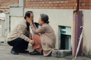 이순재X정영숙, 치매 소재 영화 &#39;로망&#39; 4월 개봉...진선규X박보경 부부 출연