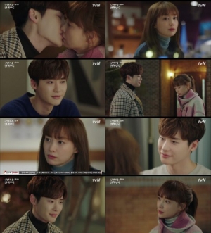 '로맨스는 별책부록' 이나영X이종석, 밑줄 긋고 다시 보는 명대사 셋