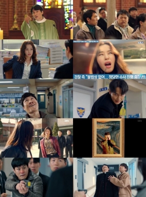 '열혈사제' 김남길·김성균·이하늬, '멋쁨' 내려놓은 코믹 열전